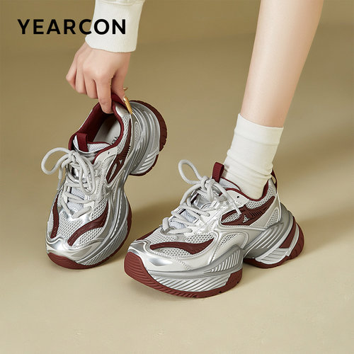 意尔康女鞋2025新款秋季老爹鞋女厚底休闲鞋百搭运动鞋爆款潮鞋子