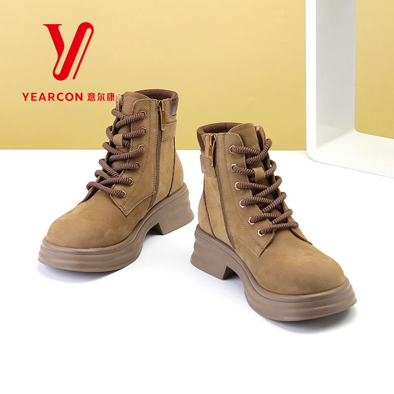 意尔康女鞋2024新款冬季户外工装靴子真皮大黄靴厚底马丁靴女短靴