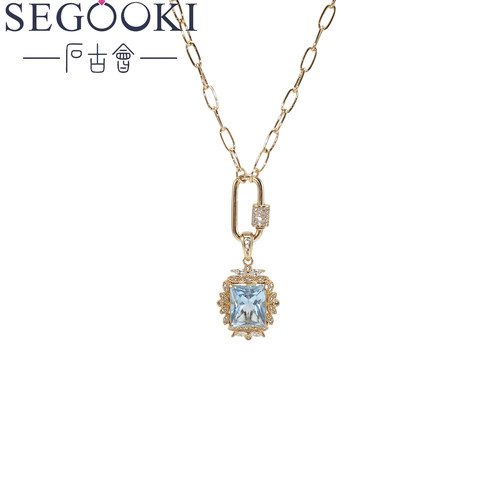 SEGOOKI托帕石别针设计款轻奢项链-9TPS061