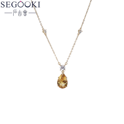 SEGOOKI天然黄水晶水滴款晚装链-9HSJ001