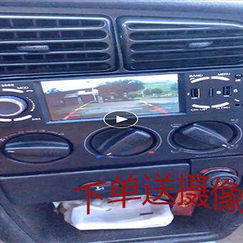 12v大众志俊捷达普桑通用蓝牙mp5播放器插卡五菱荣光收音机倒车