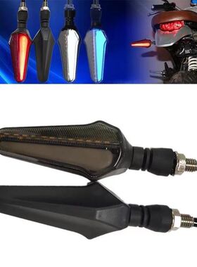 12v摩托车电动车通用转向灯流水灯极酷小猴子春风铃木警示灯转弯