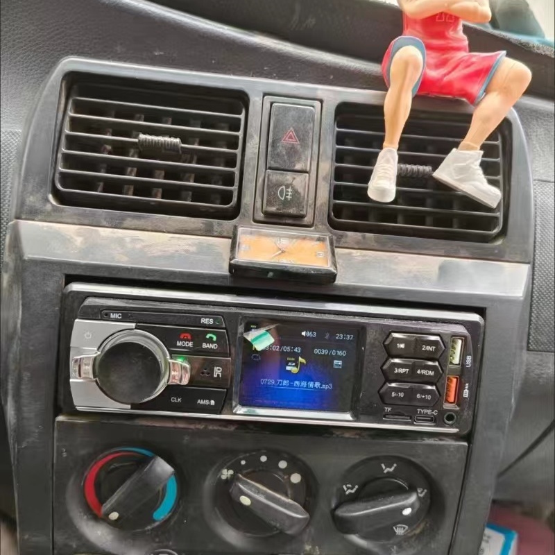 12V五菱荣光蓝牙mp3播放器插卡u盘机收音机五荣之光通用车载改装