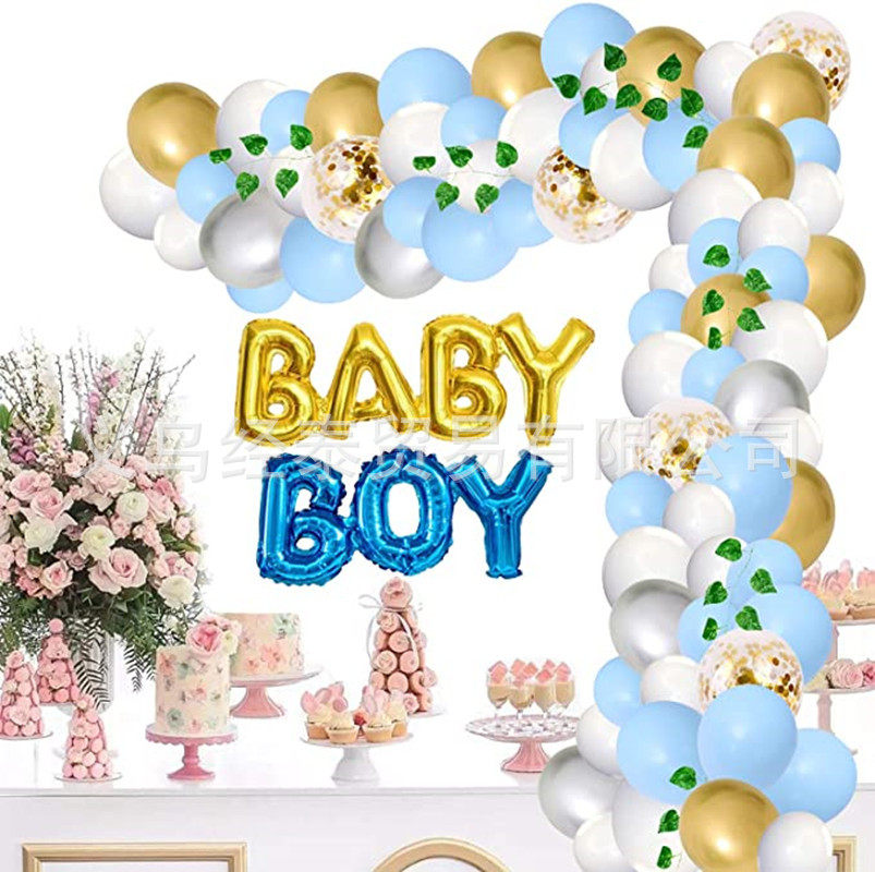 套装shower宝宝周岁洗礼儿童婴儿生日派对装饰用品baby铝膜气球