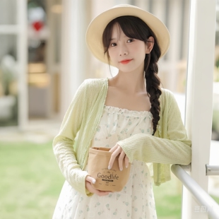 防晒衣披肩罩衫 薄款 女夏季 小外套外搭开衫 大码 小仙女配吊带裙子