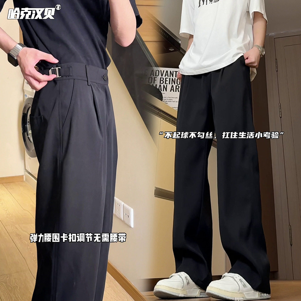 cleanfit黑色宽松直筒小西裤