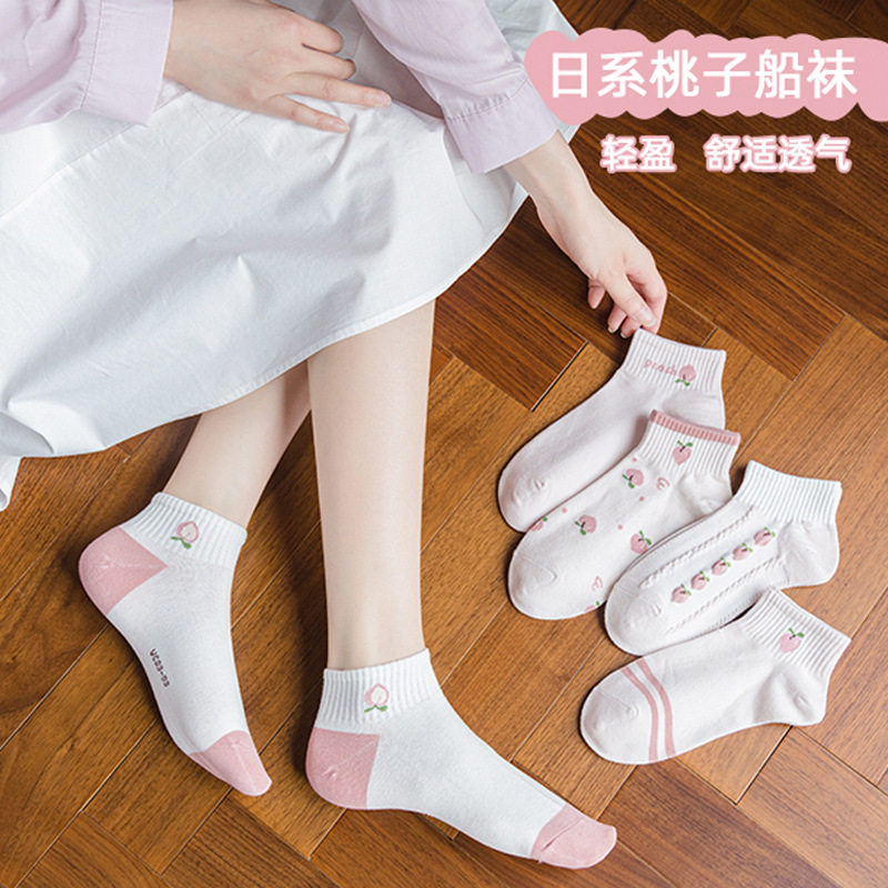 十双装女薄棉防臭中筒船袜