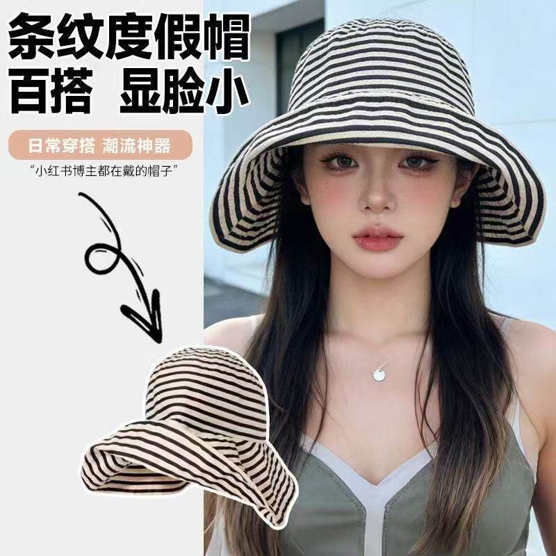 春夏渔夫帽女新款防晒帽时尚盆帽大头围夏天太阳帽子大帽檐遮阳帽