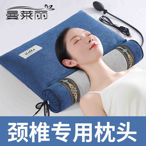 【骨科医生推荐】颈椎专用枕头
