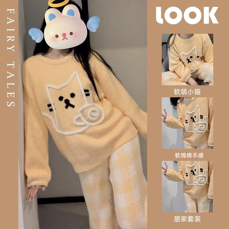 甜美少女软萌小猫珊瑚绒睡衣女冬