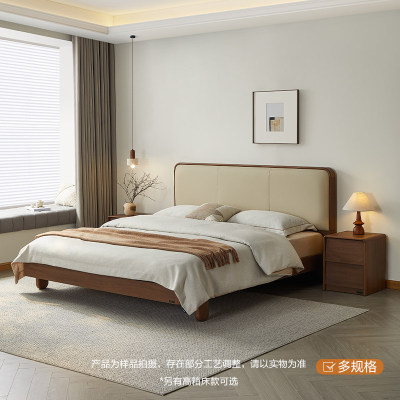全友家居门店款 舒逸原木风 810201 软包高箱储物双人床1.5 1.8米