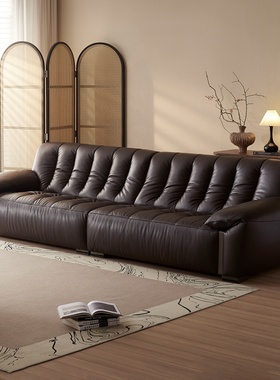 全友家居门店同款 时尚风 22903 头层牛皮真皮直排一字型皮沙发