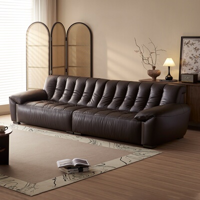 全友家居门店同款 时尚风 22903 头层牛皮真皮直排一字型皮沙发