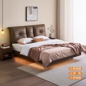 真头层黄牛皮双人床1.5 全友家居门店同款 93668AB 风 1.8米 时尚