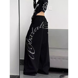 美式高街字母烫钻休闲卫裤女2026新款运动爵士舞jazz辣妹阔腿裤子