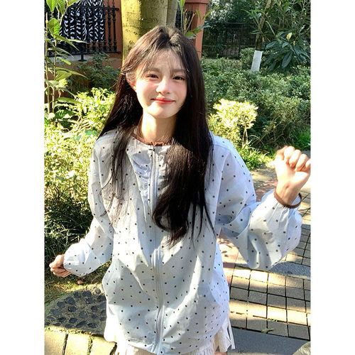 美式街头潮牌波点连帽防晒衣女