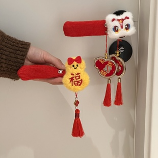 新年入户门把手套挂件春节挂饰2026过年喜庆氛围布置新年装饰品