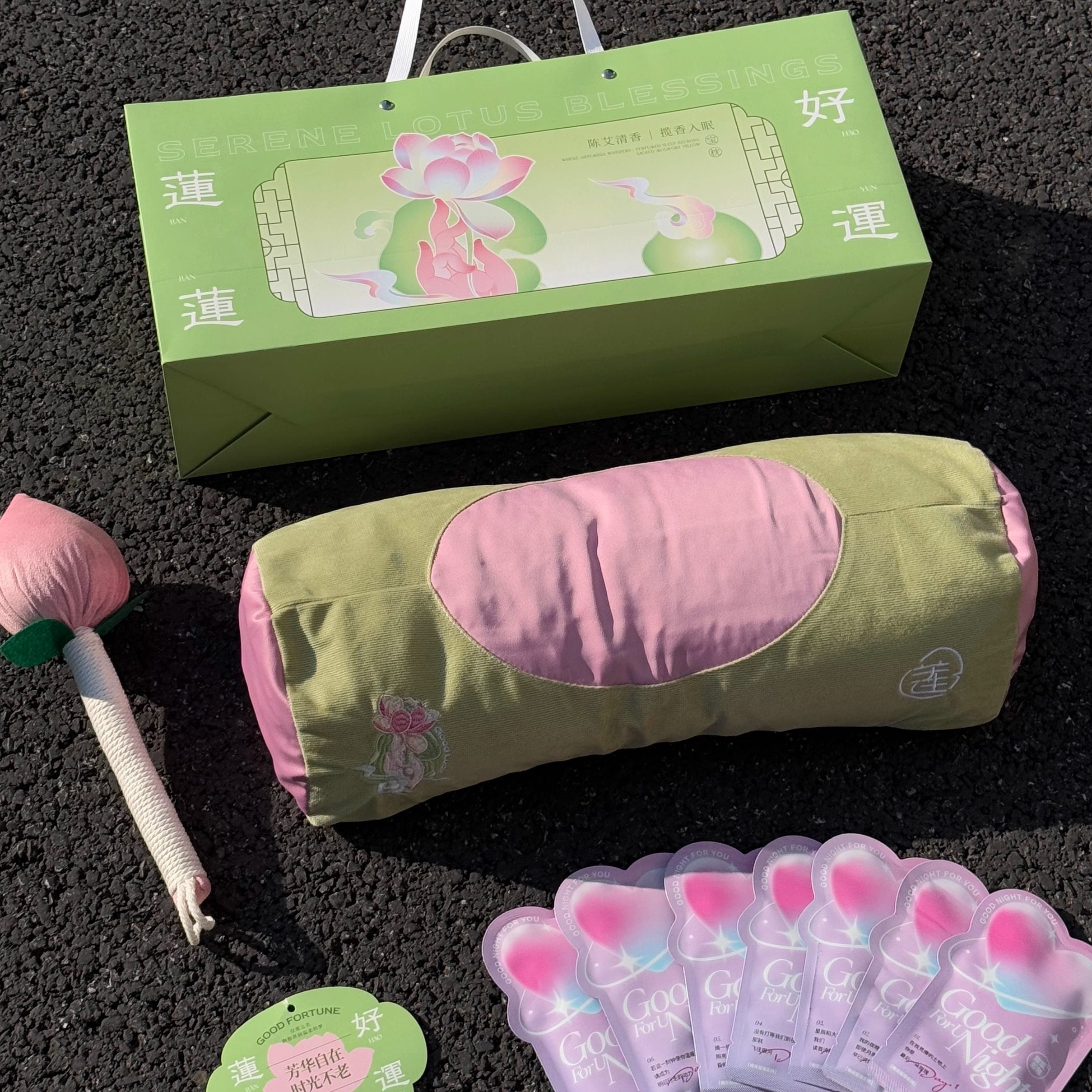 艾草颈椎枕头艾宝枕护颈护腰艾灸本圆柱枕送礼教师节创意礼品