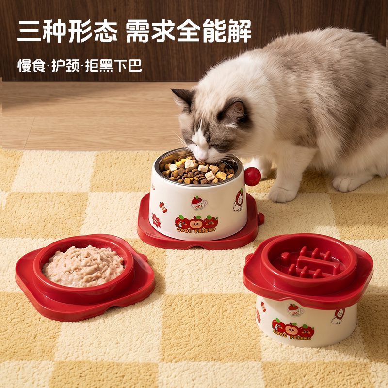 猫咪碗不锈钢加高保护颈椎猫食碗猫粮水碗大口径不易打翻慢食猫碗图片