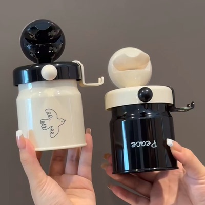 圆球磁吸漱口杯牙刷置物架牙刷杯牙刷架刷牙杯子洗漱杯吸盘壁挂式