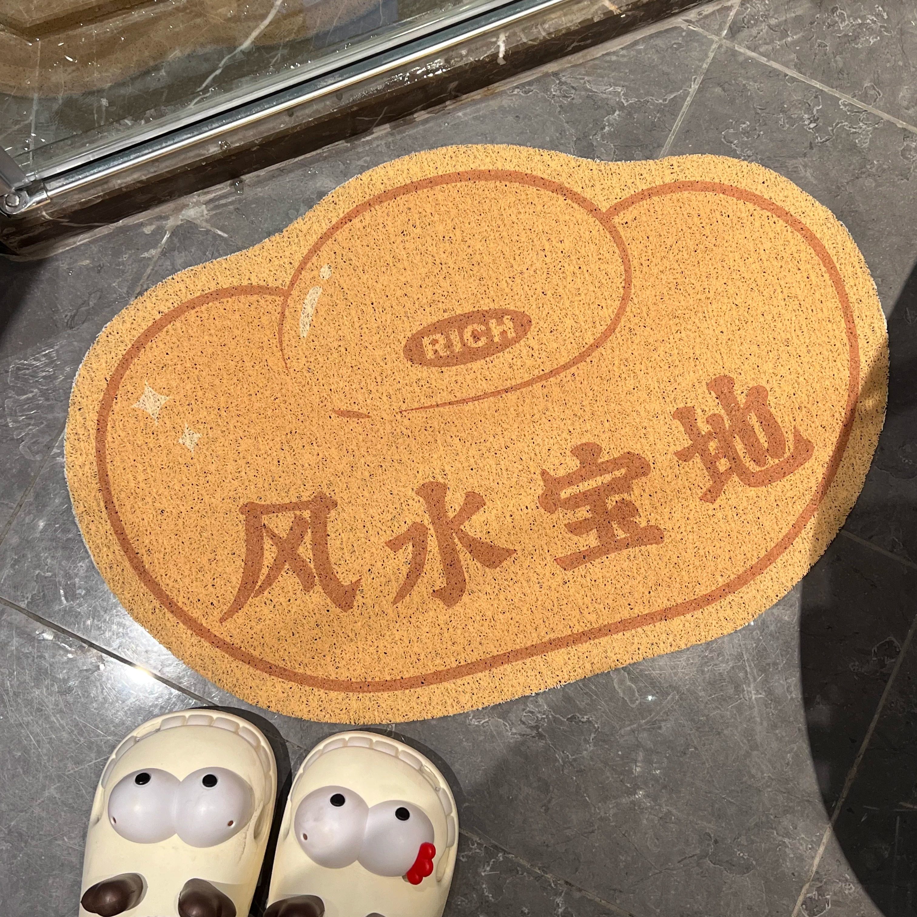 入户门丝圈地垫红色喜庆半圆门垫家用玄关地毯可裁剪除尘耐磨脚垫,居家布艺,入户地垫,淘宝优惠券,粉丝福利购,淘宝优惠卷