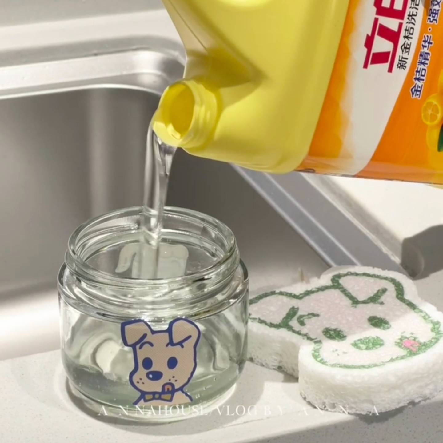 ANNAHOUSE家居馆 洗洁精按压器气泡按压瓶厨房洗涤剂分装瓶大容量,厨房/烹饪用具,按压嘴,淘宝优惠券,粉丝福利购,淘宝优惠卷