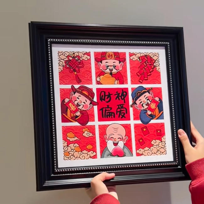 ANNA 中古风客厅挂画餐桌装饰画现代复古高级如意壁画玄关卧室,家居饰品,现代装饰画,淘宝优惠券,粉丝福利购,淘宝优惠卷