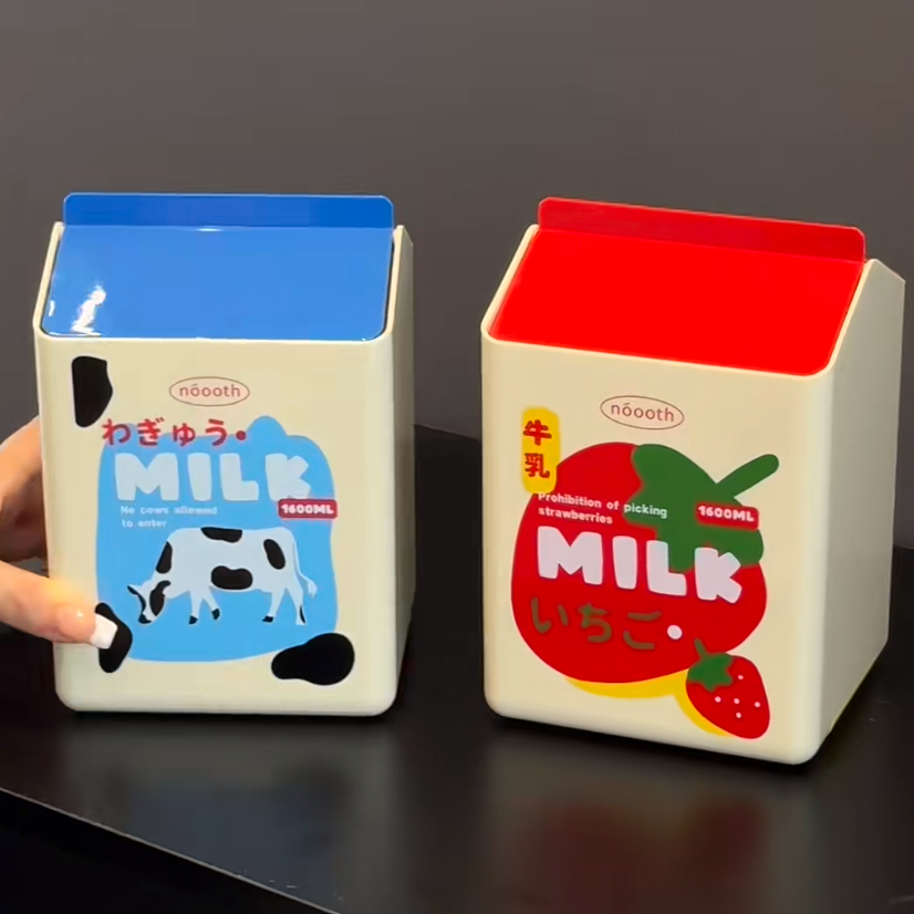 桌面迷你垃圾桶高颜值带盖茶几车载卧室台面垃圾收纳桶可爱纸篓