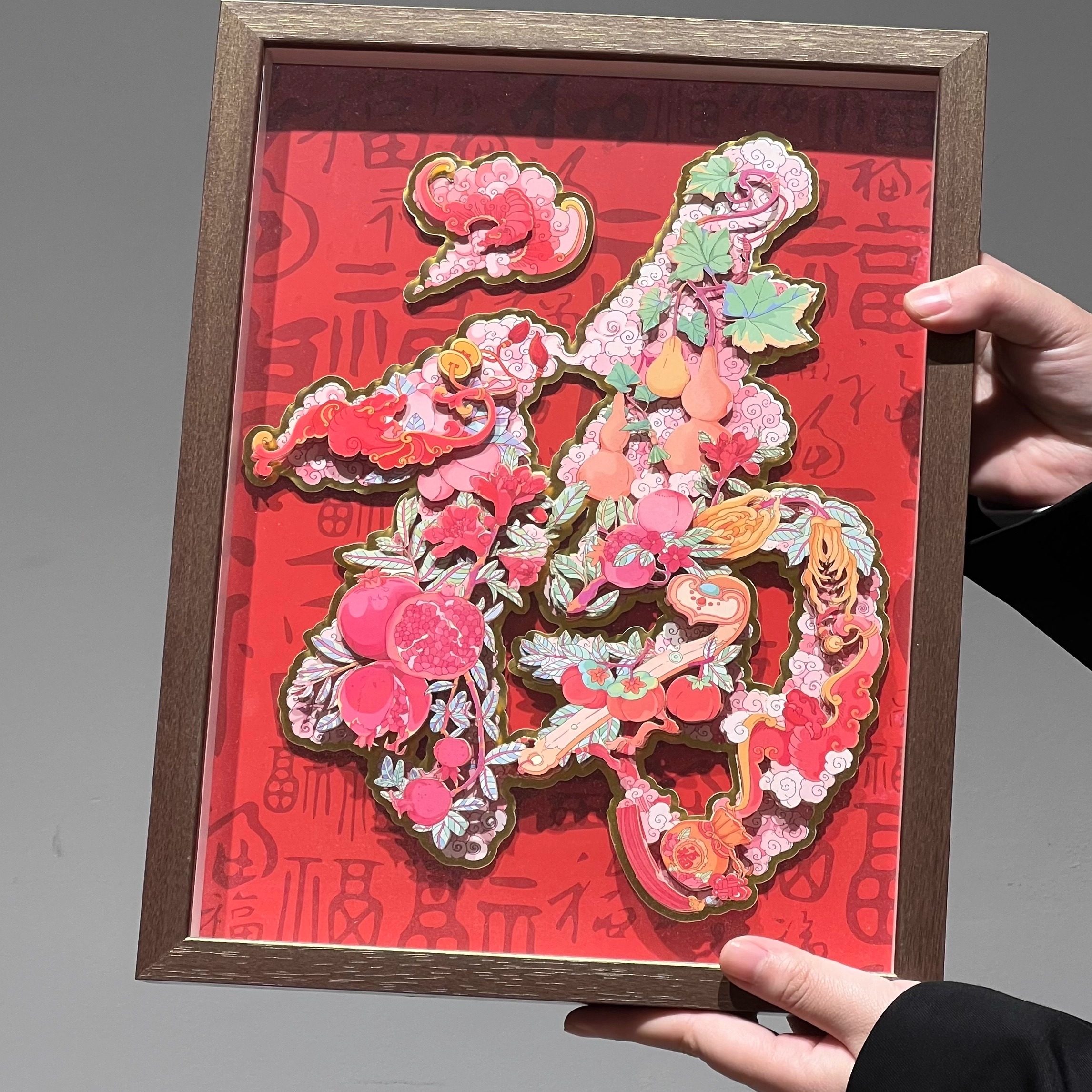 新年福年福装饰立体年画五财神一条路春节家饰摆件乔迁礼物,家居饰品,桌面摆台画,淘宝优惠券,粉丝福利购,淘宝优惠卷