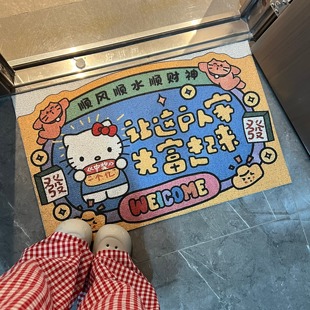 地垫进门垫卡通kitty丝圈玄关门口脚垫PVC门垫防滑耐脏耐磨防尘垫