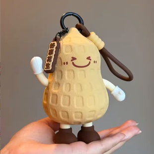 好事花生迷你收纳包儿童可爱钥匙零钱耳机小包挂件女收纳包礼物