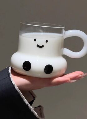 ANNAHOUSE家居馆牛奶笑脸杯透明玻璃杯耐高温马克杯可爱卡通创意