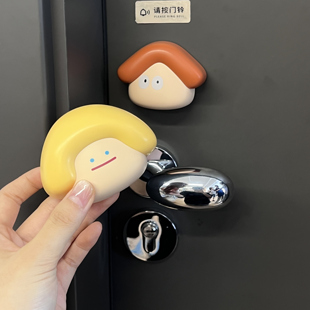 可爱门铃电子家用无线老人看护呼叫提醒器超远距离多巴胺门钟新款