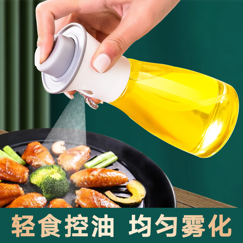象扣喷油瓶雾化喷油精准出油