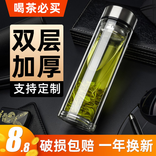 水杯男2026新款高硼硅带杯盖