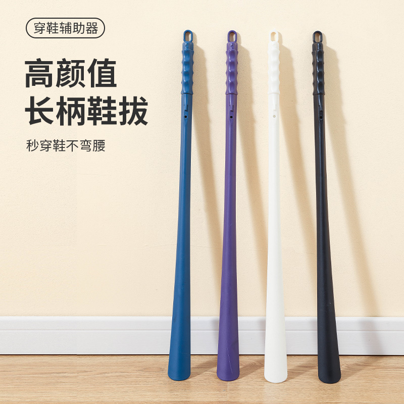 日式鞋拔子长柄家用神器懒人