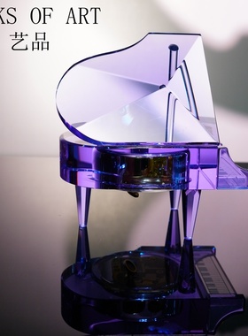 单只礼盒装-轻奢紫色水晶钢琴音乐盒创意礼物家居摆件工艺品