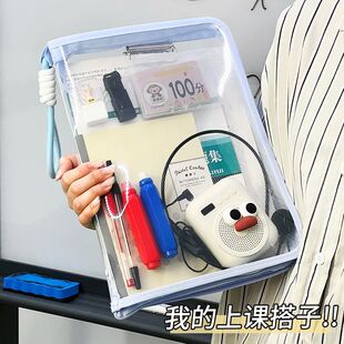 老师上课手提袋教师上课教具包装扩音器指挥棒手提袋老师专用用包