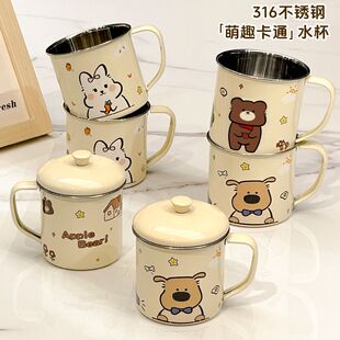 樕口杯儿童水杯儿童不锈钢杯子儿童宝宝水杯喝水杯防摔学饮杯幼儿