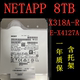 12GB存储硬盘 FAS8040 FAS8080 SAS NetApp X318A 3.5 7.2K