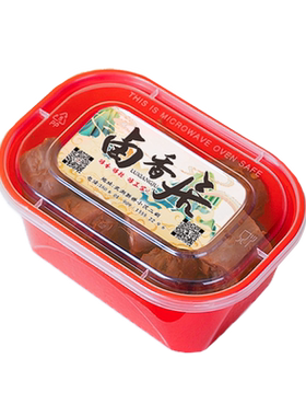 柠檬无骨鸡爪卤料卤味贴纸定制
