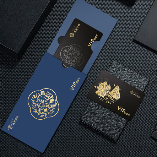 高级感会员卡套定制储值卡