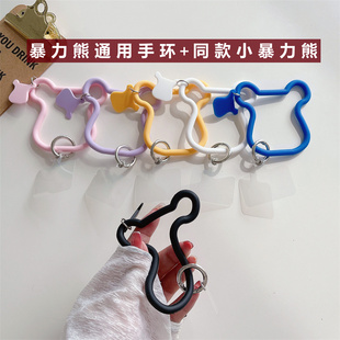 网红ins风硅胶小熊手环带环手机壳拉环钥匙扣防丢失神器手腕挂环手饰固定卡片挂件潮牌女生配件挂钩手提diy