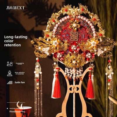 团帆新娘婚礼双面高端绣河帆中式婚礼花束古风DIY材料包