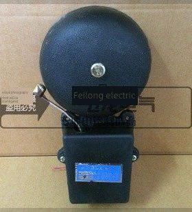 电铃SHF-150mm6寸黑色铸铁无火花外击式AC220v适用于学校工厂电铃