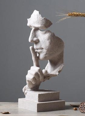 【人形软装饰】你闭嘴安静沉默是金字抽象工艺斯堪的纳维亚覆古雕