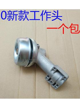 包邮斯蒂尔FS120割草机配件与原装通用国产优质工作头齿轮箱总成