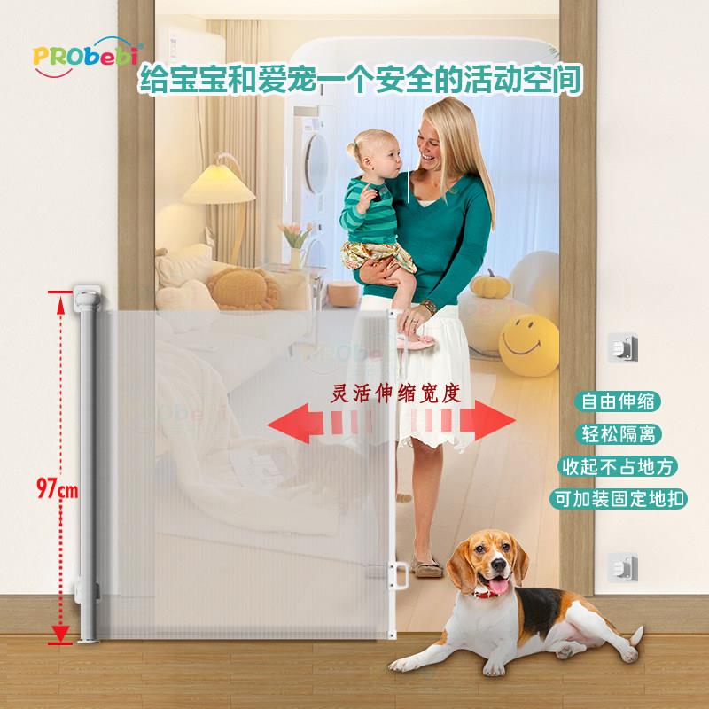 宠物栅栏门楼梯护栏儿童安全门可伸缩狗围栏加高猫狗栅栏免打孔