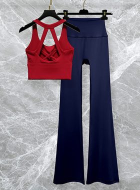 绝美红色瑜伽服套装女2025新款美背高强度防震运动背心健身喇叭裤