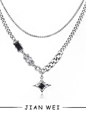 王嘉尔同款双层融化星芒项链钛钢项链男潮高级感叠戴吊坠卫衣链